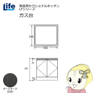 y11/1Gg[œXSiőP7{zyߋE̔zƒpZNViLb` LFV[Y Ct KX R s545mm ώdグ XCh _[NI[N LFGF-60-DWy/srmz