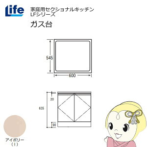 y11/1Gg[œXSiőP7{zyߋE̔zƒpZNViLb` LFV[Y Ct KX R s545mm ώdグ XCh AC{[ LFGF-60-Iy/srmz