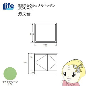 y11/1Gg[œXSiőP7{zyߋE̔zƒpZNViLb` LFV[Y Ct KX R s545mm ώdグ XCh CgO[ LFGF-70-LGy/srm