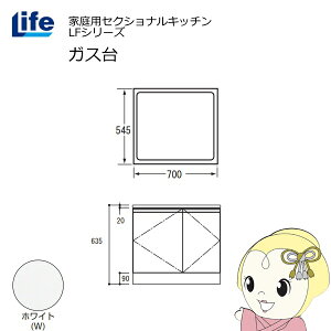 y11/1Gg[œXSiőP7{zyߋE̔zƒpZNViLb` LFV[Y Ct KX R s545mm ώdグ XCh zCg LFGF-70-Wy/srmz