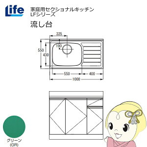 yߋE̔zƒpZNViLb` LFV[Y Ct   s550mm ώdグ O[ LFNF-100-GR-Ly/srmz