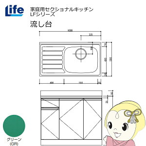 y11/1Gg[œXSiőP7{zyߋE̔zƒpZNViLb` LFV[Y Ct  E s550mm ώdグ O[ LFNF-100-GR-Ry/srmz