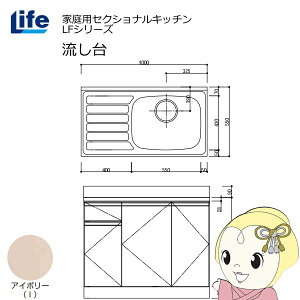 yߋE̔zƒpZNViLb` LFV[Y Ct  E s550mm ώdグ AC{[ LFNF-100-I-Ry/srmz
