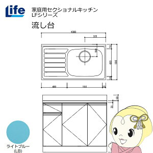 y11/1Gg[œXSiőP7{zyߋE̔zƒpZNViLb` LFV[Y Ct  E s550mm ώdグ Cgu[ LFNF-100-LB-Ry/srmz