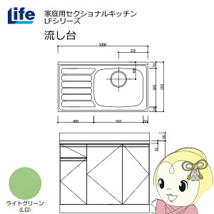 yߋE̔zƒpZNViLb` LFV[Y Ct  E s550mm ώdグ CgO[ LFNF-100-LG-Ry/srmz