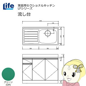 y11/1Gg[œXSiőP7{zyߋE̔zƒpZNViLb` LFV[Y Ct  E s550mm ώdグ O[ LFNF-110-GR-Ry/srmz