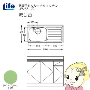 yԌN[|szyߋE̔zƒpZNViLb` LFV[Y Ct   s550mm ώdグ CgO[ LFNF-110-LG-Ly/srmz