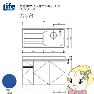 yߋE̔zƒpZNViLb` LFV[Y Ct  E s550mm ώdグ u[ LFNF-120-BL-Ry/srmz