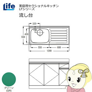 yߋE̔zƒpZNViLb` LFV[Y Ct   s550mm ώdグ O[ LFNF-120-GR-Ly/srmz