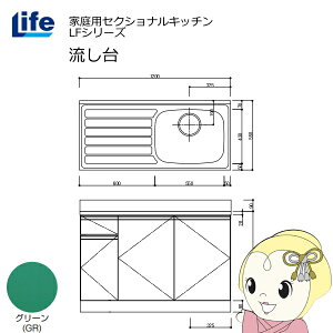 yߋE̔zƒpZNViLb` LFV[Y Ct  E s550mm ώdグ O[ LFNF-120-GR-Ry/srmz