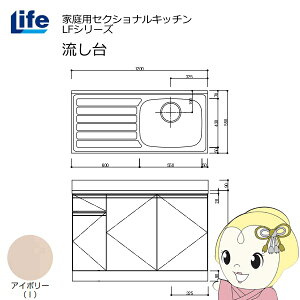 yߋE̔zƒpZNViLb` LFV[Y Ct  E s550mm ώdグ AC{[ LFNF-120-I-Ry/srmz