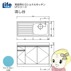 yߋE̔zƒpZNViLb` LFV[Y Ct  E s550mm ώdグ Cgu[ LFNF-120-LB-Ry/srmz
