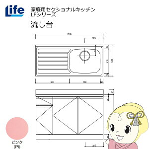 yߋE̔zƒpZNViLb` LFV[Y Ct  E s550mm ώdグ sN LFNF-120-PI-Ry/srmz
