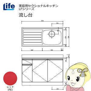 y9/20͊ԌN[|szyߋE̔zƒpZNViLb` LFV[Y Ct  E s550mm ώdグ bh LFNF-120-RE-Ry/srmz