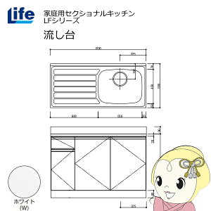 yߋE̔zƒpZNViLb` LFV[Y Ct  E s550mm ώdグ zCg LFNF-120-W-Ry/srmz