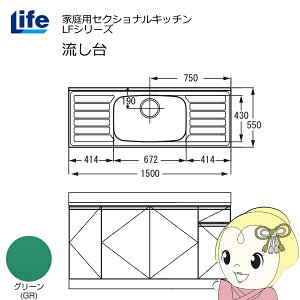 yߋE̔zƒpZNViLb` LFV[Y Ct   s550mm ώdグ O[ LFNF-150-GRy/srmz