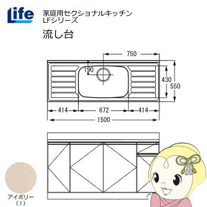yߋE̔zƒpZNViLb` LFV[Y Ct   s550mm ώdグ AC{[ LFNF-150-Iy/srmz