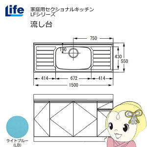 y11/1Gg[œXSiőP7{zyߋE̔zƒpZNViLb` LFV[Y Ct   s550mm ώdグ Cgu[ LFNF-150-LBy/srmz