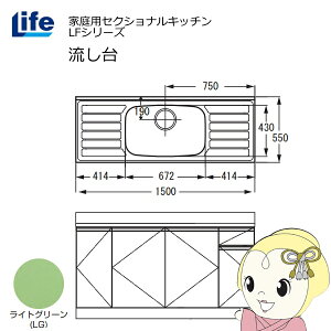 yߋE̔zƒpZNViLb` LFV[Y Ct   s550mm ώdグ CgO[ LFNF-150-LGy/srmz