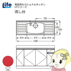 y11/1Gg[œXSiőP7{zyߋE̔zƒpZNViLb` LFV[Y Ct   s550mm ώdグ bh LFNF-150-REy/srmz