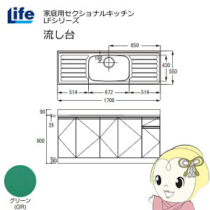 y11/1Gg[œXSiőP7{zyߋE̔zƒpZNViLb` LFV[Y Ct   s550mm ώdグ O[ LFNF-170-GRy/srmz