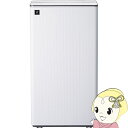 【8/10限定クーポン発行】【在庫あり】衣類乾燥除湿機 シャープ プラズマクラスター コンプレッサー方式 省エネ CV-T190-W ホワイト系 パワフル 低騒音 広範囲 消臭 スポット乾燥【/srm】【KK9N0D18P】