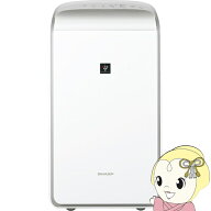 衣類乾燥除湿機 シャープ プラズマクラスター ハイブリッド方式 CV-TH150-W ホワイト系 PTCセラミックヒ…