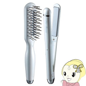 �y2/20�͊��Ԍ���N�[�|�����s�z�J���X�r���[�e�B�[�e�N�m���W�[ Glister brush��iron �_�C�������h�p�[�� �u���V�A�C�������w�A�A�C�����Z�b�g �y�� USB DB-GW503-D�y/srm�z