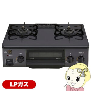 KXe[uR p} Paloma IC-S39K-L LP vpKXiLPKXj Η RpNg 56cm ȂЖʏăO z[[gbvy/srmz