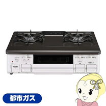 楽天市場】パロマ ic-s807kha-rの通販