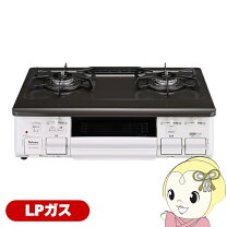 楽天市場】パロマ ガスコンロ ic-s807bha-rの通販
