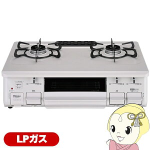 yԌN[|szKXe[uR p} Paloma IC-S89KH-L LP vpKXiLPKXj Η 59cm^Cv ȂЖʏăO z[[gbvy/srmz