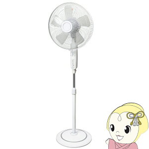 y݌ɂzyGg[œXSiőP10{ 9/4 20~9/11 1:59zrO@ 傫40cmH 148cm U zCg TEKNOS eNmX KI-F401y/srmz