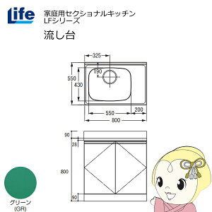 yߋE̔zƒpZNViLb` LFV[Y Ct   s550mm ώdグ O[ LFNF-80-GR-Ly/srmz