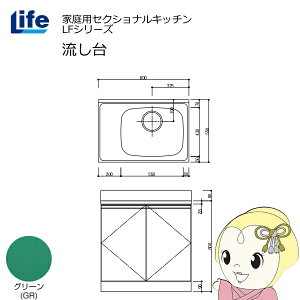 y11/1Gg[œXSiőP7{zyߋE̔zƒpZNViLb` LFV[Y Ct  E s550mm ώdグ O[ LFNF-80-GR-Ry/srmz