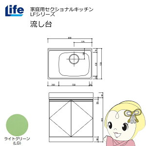 y9/20͊ԌN[|szyߋE̔zƒpZNViLb` LFV[Y Ct  E s550mm ώdグ CgO[ LFNF-80-LG-Ry/srmz