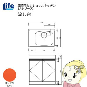 y11/1Gg[œXSiőP7{zyߋE̔zƒpZNViLb` LFV[Y Ct  E s550mm ώdグ IW LFNF-80-OR-Ry/srmz