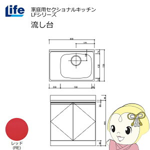 y11/1Gg[œXSiőP7{zyߋE̔zƒpZNViLb` LFV[Y Ct  E s550mm ώdグ bh LFNF-80-RE-Ry/srmz