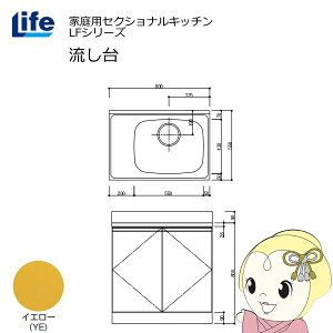 yߋE̔zƒpZNViLb` LFV[Y Ct  E s550mm ώdグ CG[ LFNF-80-YE-Ry/srmz