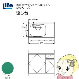 yߋE̔zƒpZNViLb` LFV[Y Ct   s550mm ώdグ O[ LFNF-90-GR-Ly/srmz