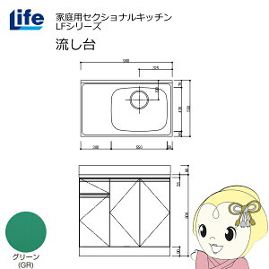 yߋE̔zƒpZNViLb` LFV[Y Ct  E s550mm ώdグ O[ LFNF-90-GR-Ry/srmz