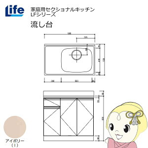 y11/1Gg[œXSiőP7{zyߋE̔zƒpZNViLb` LFV[Y Ct  E s550mm ώdグ AC{[ LFNF-90-I-Ry/srmz