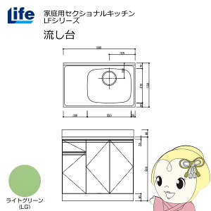 y10/5͊ԌN[|szyߋE̔zƒpZNViLb` LFV[Y Ct  E s550mm ώdグ CgO[ LFNF-90-LG-Ry/srmz