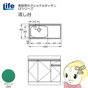 yߋE̔zƒpZNViLb` LFV[Y Ct   s460mm O[ LFNS-100-GR-Ly/srmz