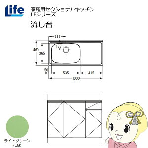 y9/20͊ԌN[|szyߋE̔zƒpZNViLb` LFV[Y Ct   s460mm CgO[ LFNS-100-LG-Ly/srmz