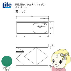 yߋE̔zƒpZNViLb` LFV[Y Ct  E s460mm O[ LFNS-120-GR-Ry/srmz