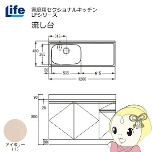y11/1Gg[œXSiőP7{zyߋE̔zƒpZNViLb` LFV[Y Ct   s460mm AC{[ LFNS-120-I-Ly/srmz