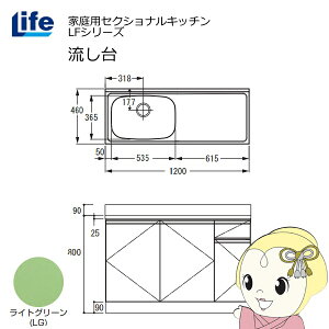yߋE̔zƒpZNViLb` LFV[Y Ct   s460mm CgO[ LFNS-120-LG-Ly/srmz