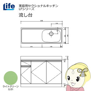 yߋE̔zƒpZNViLb` LFV[Y Ct  E s460mm CgO[ LFNS-120-LG-Ry/srmz