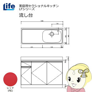 y11/1Gg[œXSiőP7{zyߋE̔zƒpZNViLb` LFV[Y Ct  E s460mm bh LFNS-120-RE-Ry/srmz